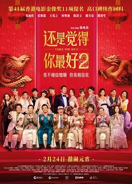 性福利网站